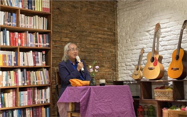 Bí ẩn giọt nước ngôn từ 